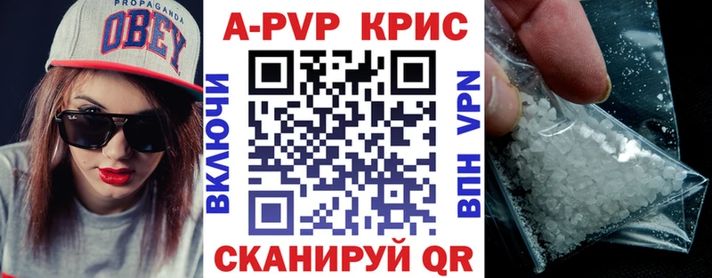 Наркошоп Россошь Марихуана  Меф мяу мяу  Кодеин  Гашиш 