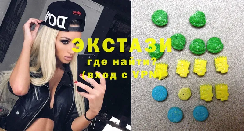 цена   Россошь  Ecstasy 250 мг 