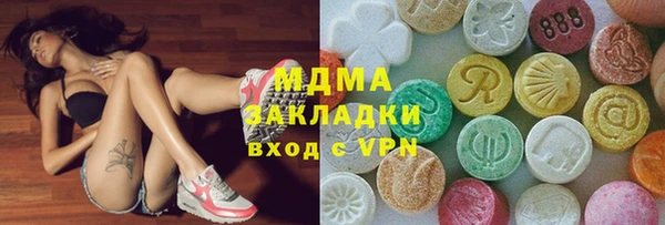 твердый Осташков