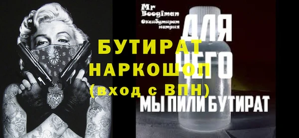 твердый Пестово