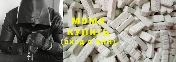 твердый Осташков