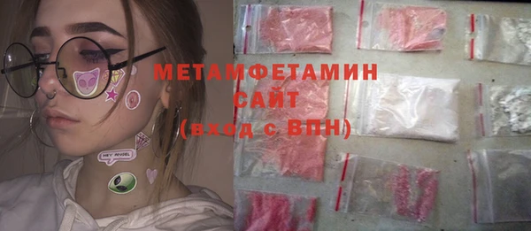 spice Остров