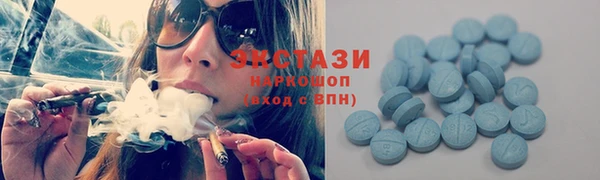 твердый Пестово