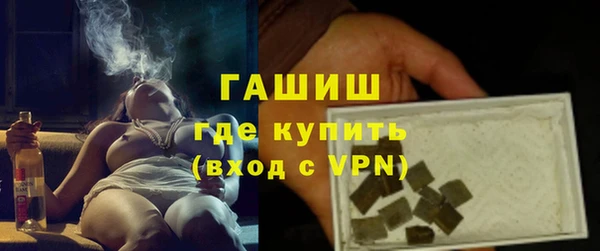 MESCALINE Пересвет