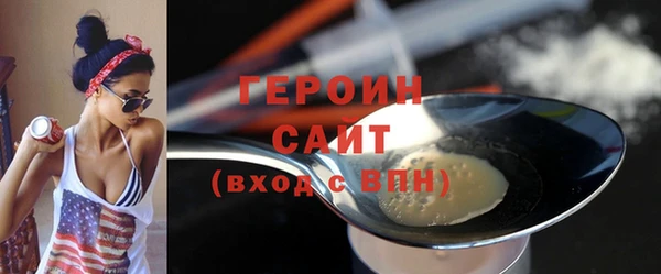 скорость Ленинск-Кузнецкий