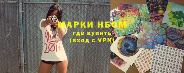 spice Остров
