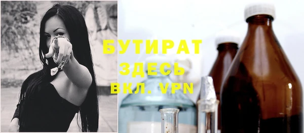 spice Остров