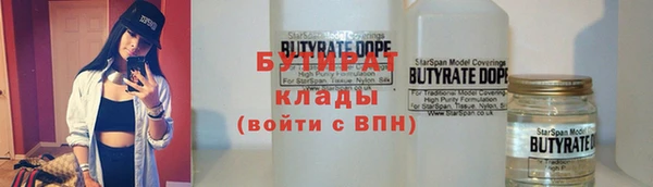 твердый Пестово
