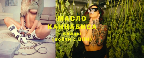 твердый Пестово