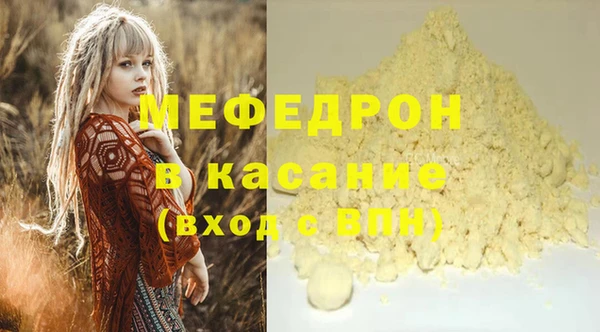 твердый Осташков