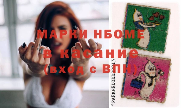 твердый Пестово