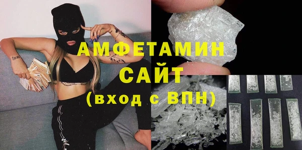 скорость Ленинск-Кузнецкий