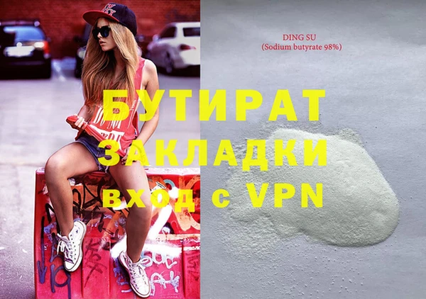 винт Ленск