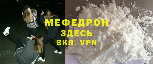 ПСИЛОЦИБИНОВЫЕ ГРИБЫ Переславль-Залесский