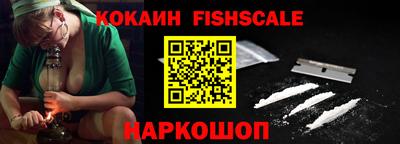 каннабис Абакан