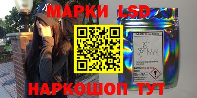 каннабис Абакан