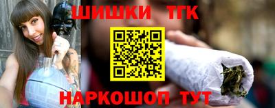 стафф Азнакаево