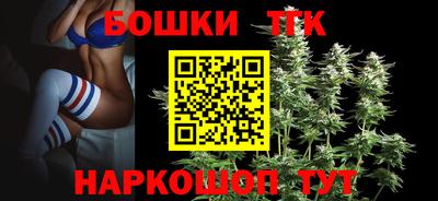 стафф Азнакаево
