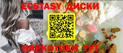 стафф Азнакаево