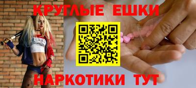 стафф Азнакаево