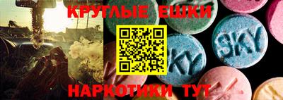 кокаин премиум Абинск