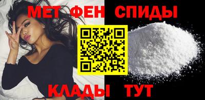 каннабис Абакан