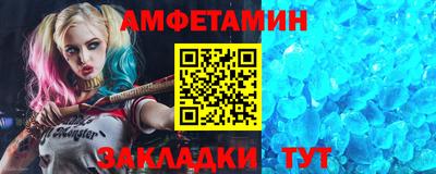 каннабис Абакан