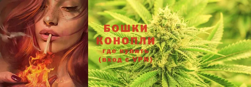 блэк спрут онион  Россошь  Канабис THC 21% 